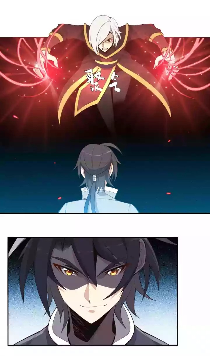 Swallow The Whole World Chapter 16 Bahasa Indonesia